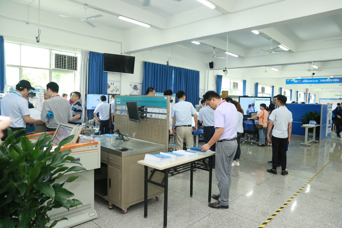 深圳風(fēng)向標教育資源股份有限公司
