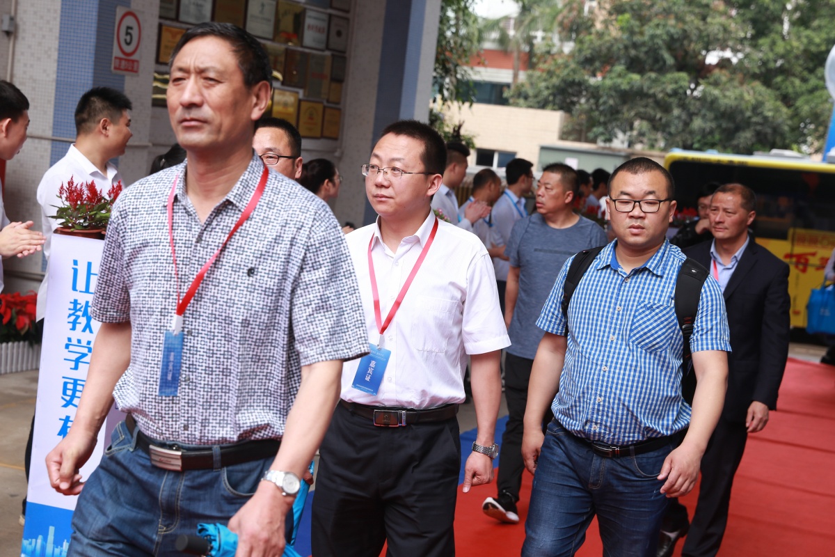 深圳風(fēng)向標教育資源股份有限公司