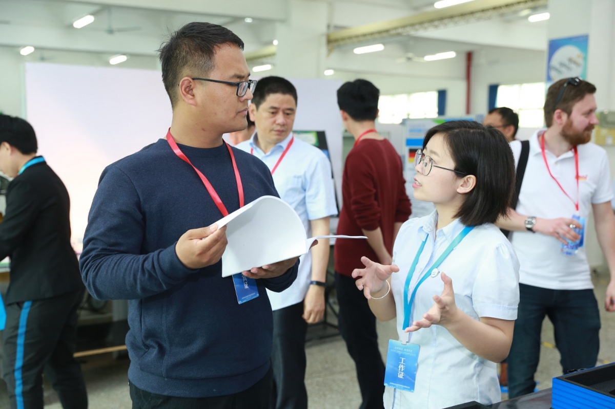 深圳風(fēng)向標教育資源股份有限公司