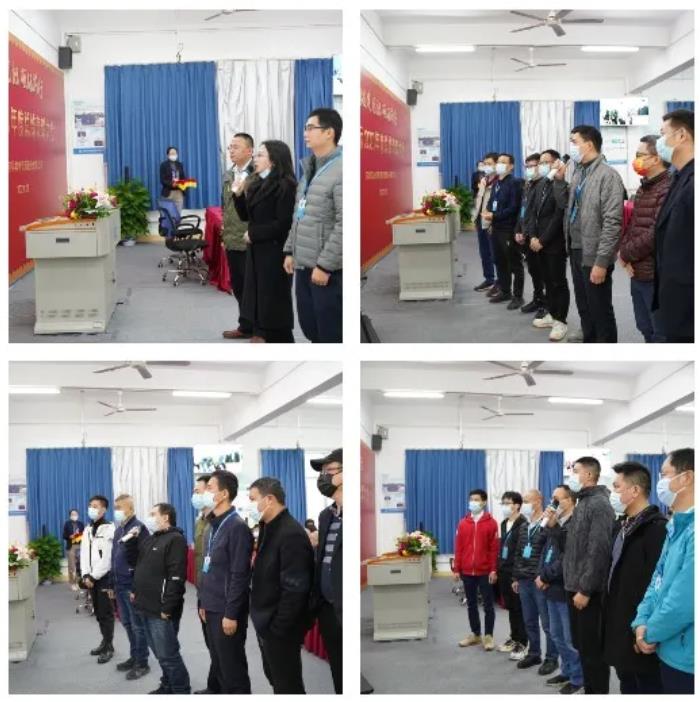 深圳風(fēng)向標(biāo)教育資源股份有限公司 深圳風(fēng)向標(biāo)教育資源股份有限公司