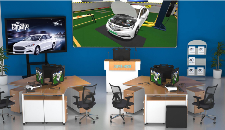 深圳風(fēng)向標(biāo)教育資源股份有限公司 深圳風(fēng)向標(biāo)教育資源股份有限公司