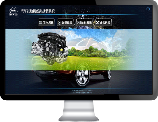 深圳風(fēng)向標(biāo)教育資源股份有限公司 深圳風(fēng)向標(biāo)教育資源股份有限公司