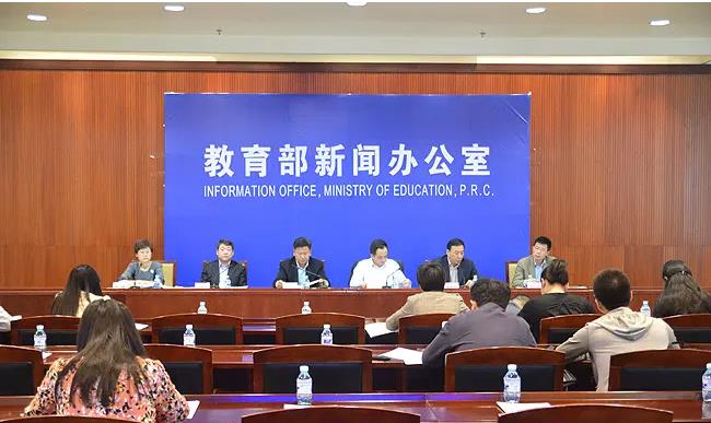 深圳風(fēng)向標(biāo)教育資源股份有限公司 深圳風(fēng)向標(biāo)教育資源股份有限公司