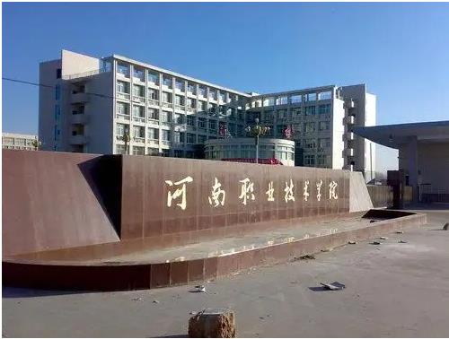 深圳風(fēng)向標(biāo)教育資源股份有限公司 深圳風(fēng)向標(biāo)教育資源股份有限公司