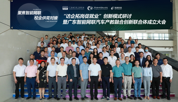 深圳風向標教育資源股份有限公司 深圳風向標教育資源股份有限公司