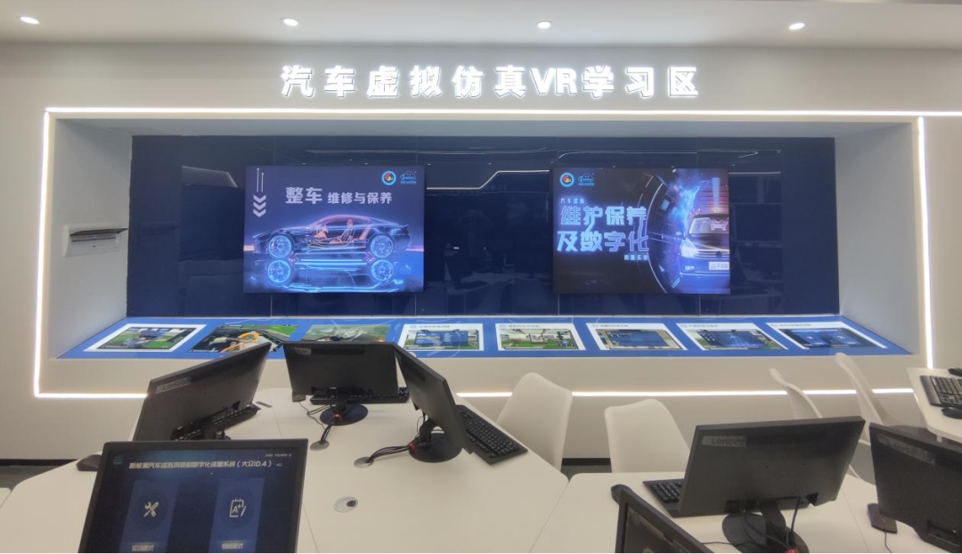 深圳風(fēng)向標教育資源股份有限公司 深圳風(fēng)向標教育資源股份有限公司