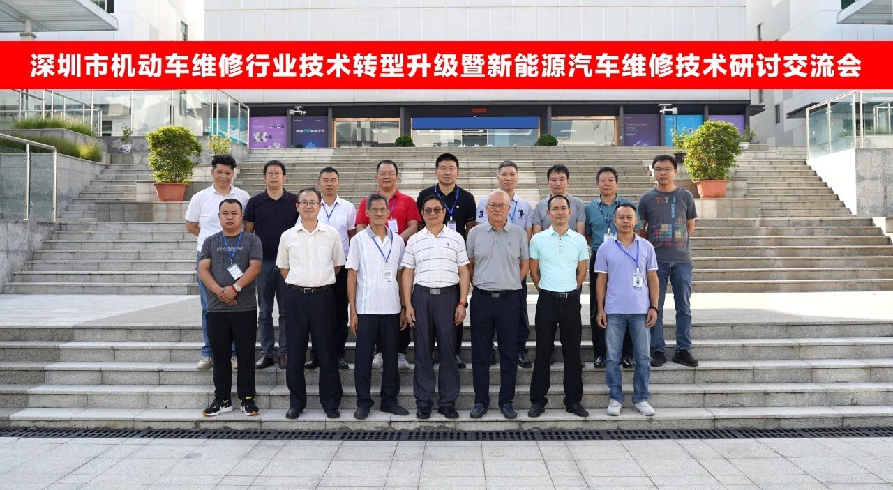 深圳風向標教育資源股份有限公司 深圳風向標教育資源股份有限公司