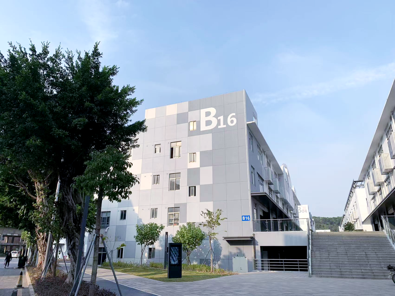 深圳風向標教育資源股份有限公司 深圳風向標教育資源股份有限公司