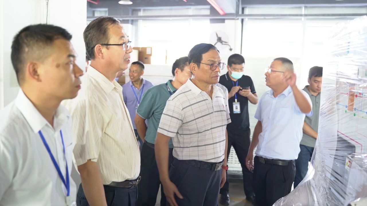 深圳風向標教育資源股份有限公司 深圳風向標教育資源股份有限公司