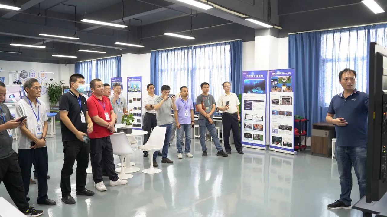 深圳風向標教育資源股份有限公司 深圳風向標教育資源股份有限公司