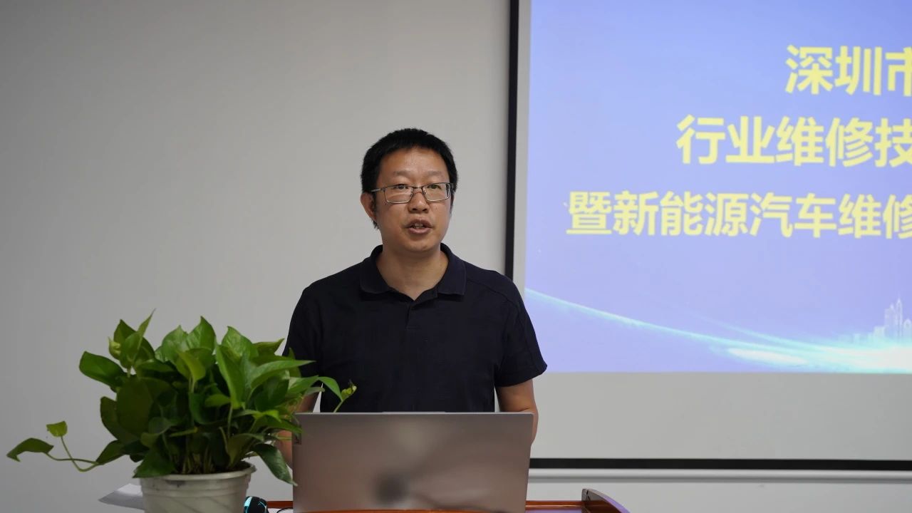 深圳風向標教育資源股份有限公司 深圳風向標教育資源股份有限公司