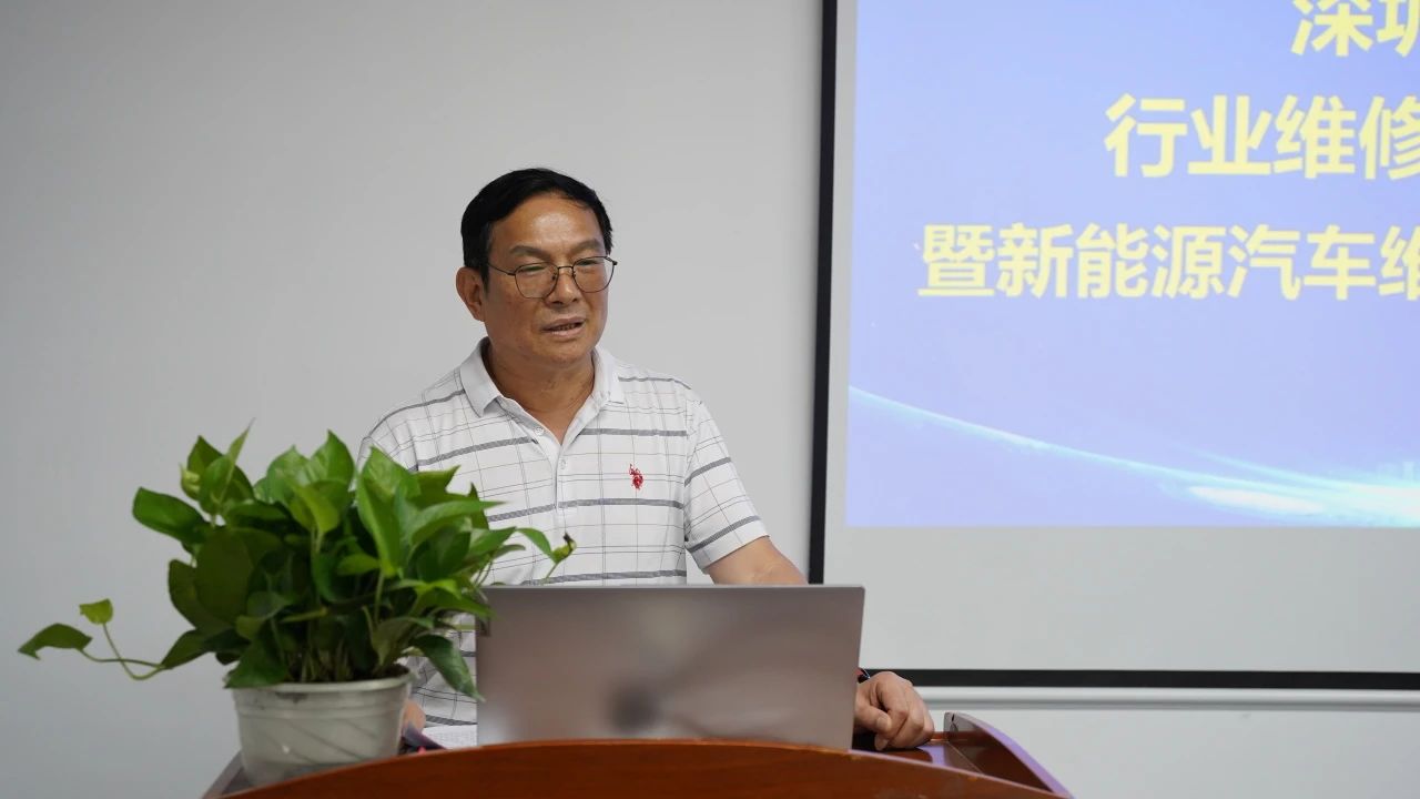 深圳風向標教育資源股份有限公司 深圳風向標教育資源股份有限公司