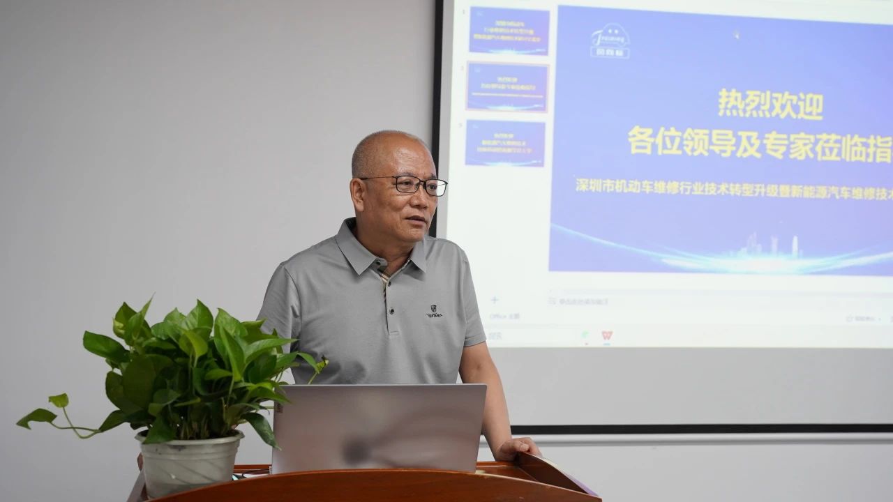 深圳風向標教育資源股份有限公司 深圳風向標教育資源股份有限公司