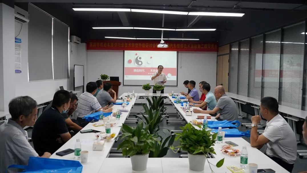 深圳風向標教育資源股份有限公司 深圳風向標教育資源股份有限公司