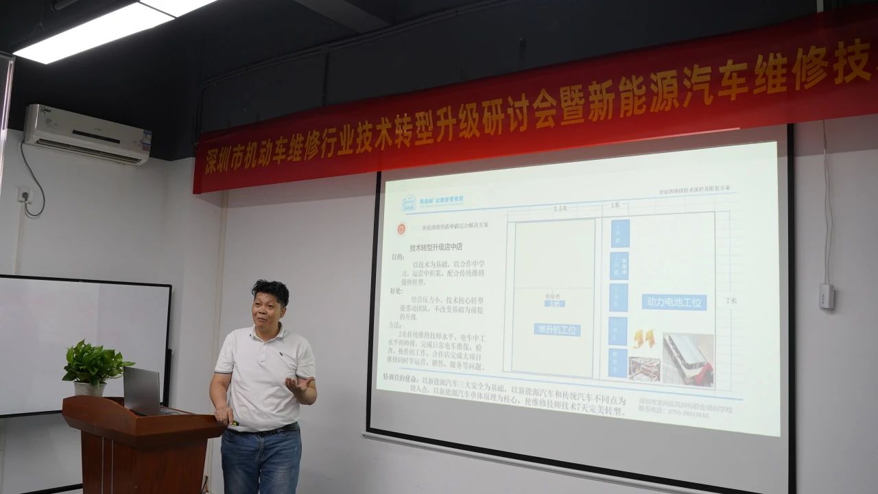 深圳風向標教育資源股份有限公司 深圳風向標教育資源股份有限公司