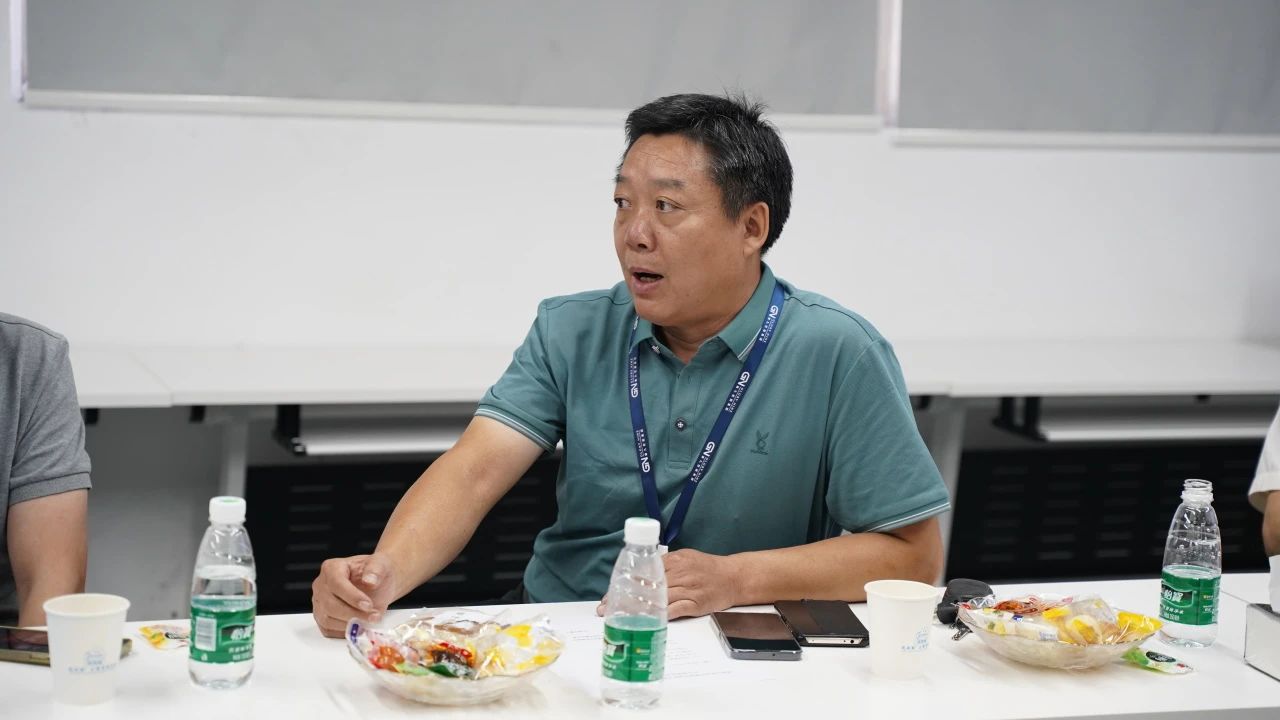 深圳風向標教育資源股份有限公司 深圳風向標教育資源股份有限公司