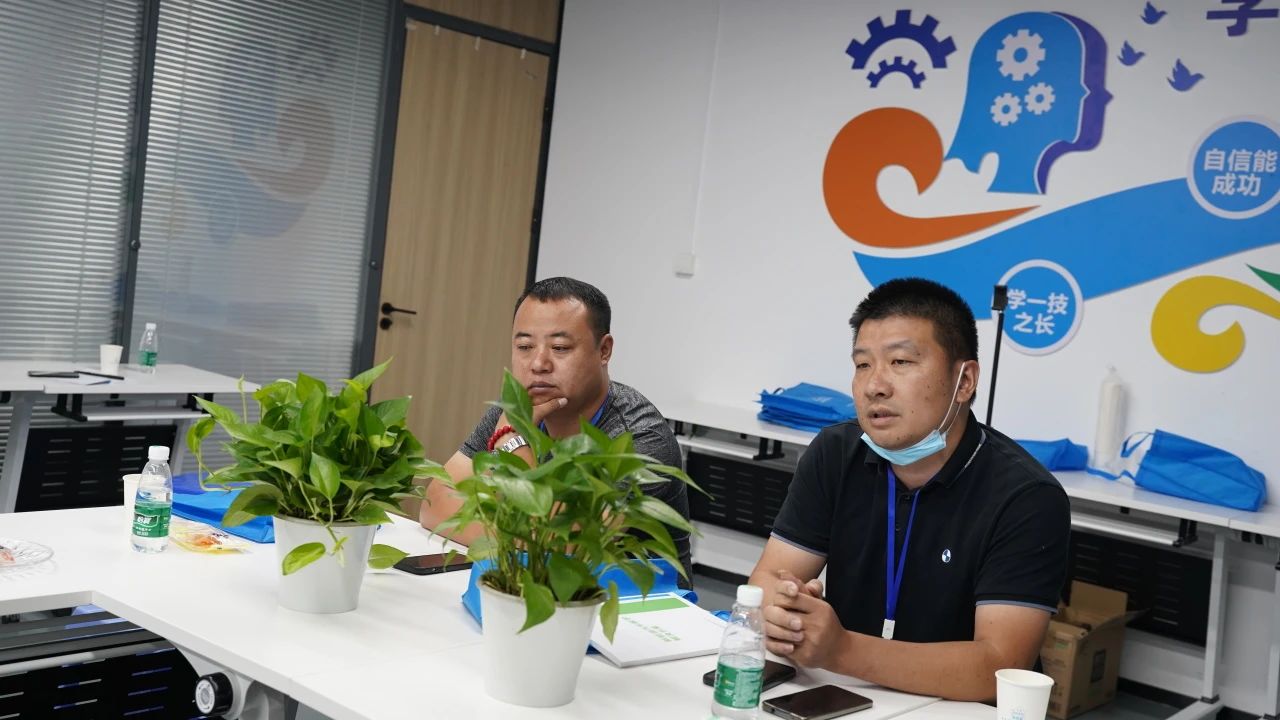 深圳風向標教育資源股份有限公司 深圳風向標教育資源股份有限公司