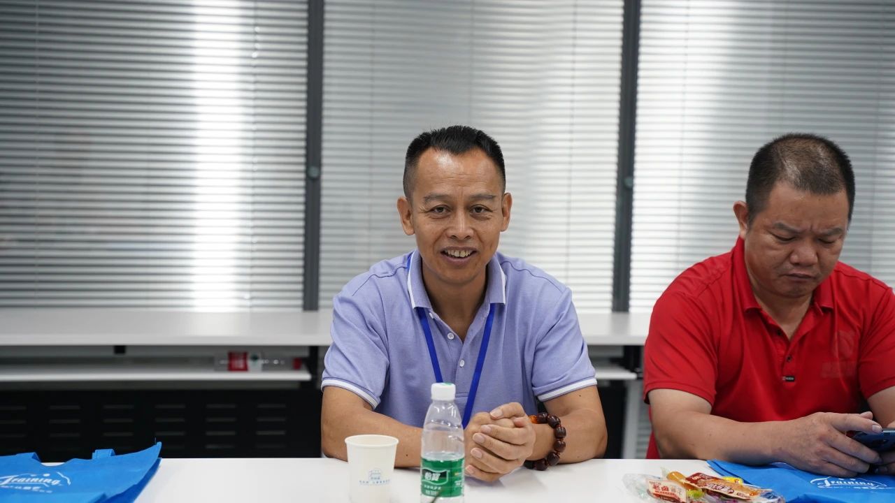 深圳風向標教育資源股份有限公司 深圳風向標教育資源股份有限公司