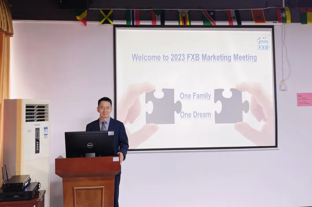 深圳風(fēng)向標(biāo)教育資源股份有限公司 深圳風(fēng)向標(biāo)教育資源股份有限公司