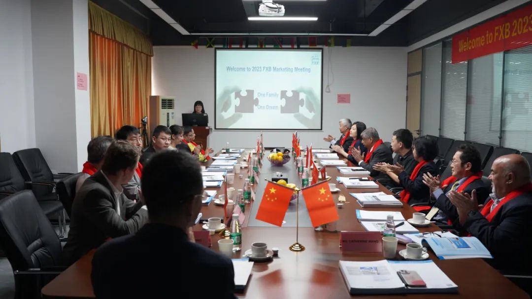 深圳風(fēng)向標(biāo)教育資源股份有限公司 深圳風(fēng)向標(biāo)教育資源股份有限公司