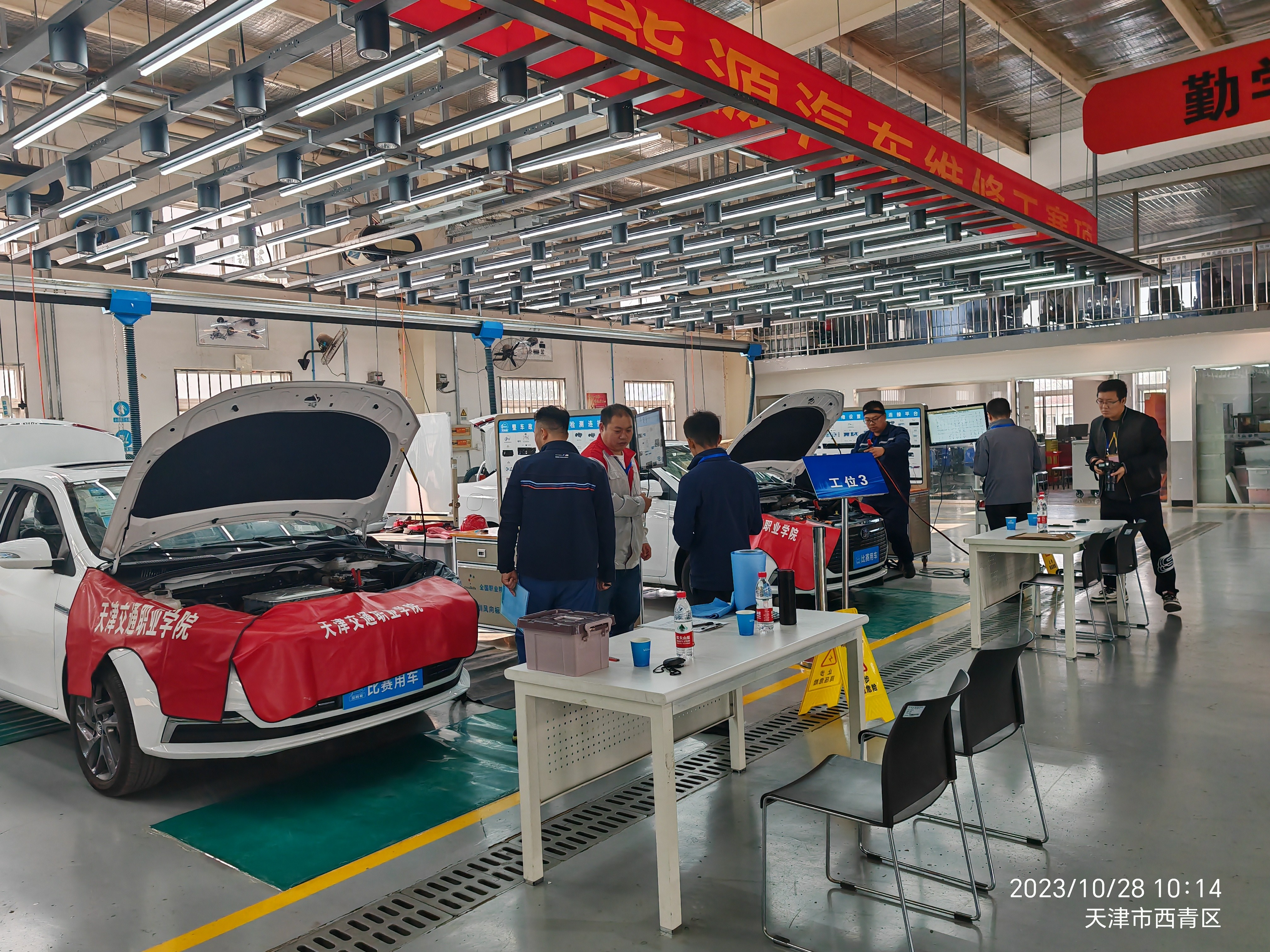 深圳風(fēng)向標(biāo)教育資源股份有限公司 深圳風(fēng)向標(biāo)教育資源股份有限公司