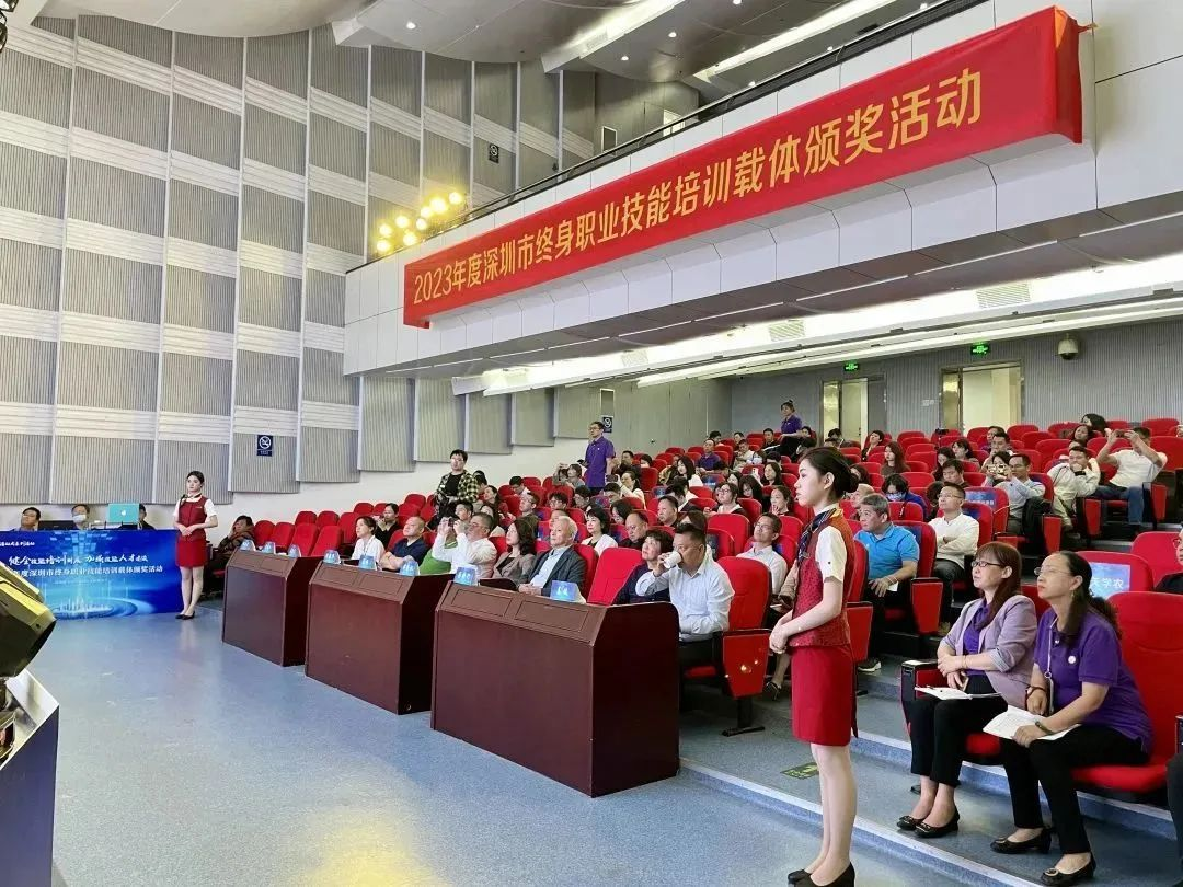 深圳風向標教育資源股份有限公司 深圳風向標教育資源股份有限公司