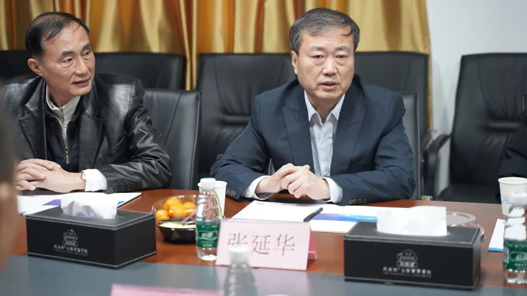 深圳風向標教育資源股份有限公司 深圳風向標教育資源股份有限公司