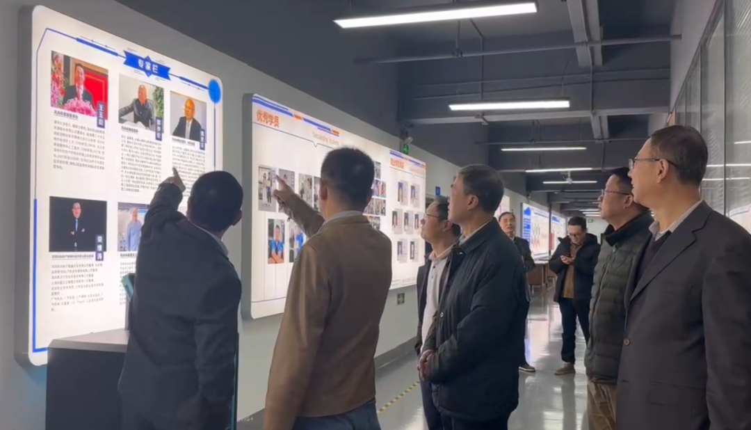 深圳風向標教育資源股份有限公司 深圳風向標教育資源股份有限公司