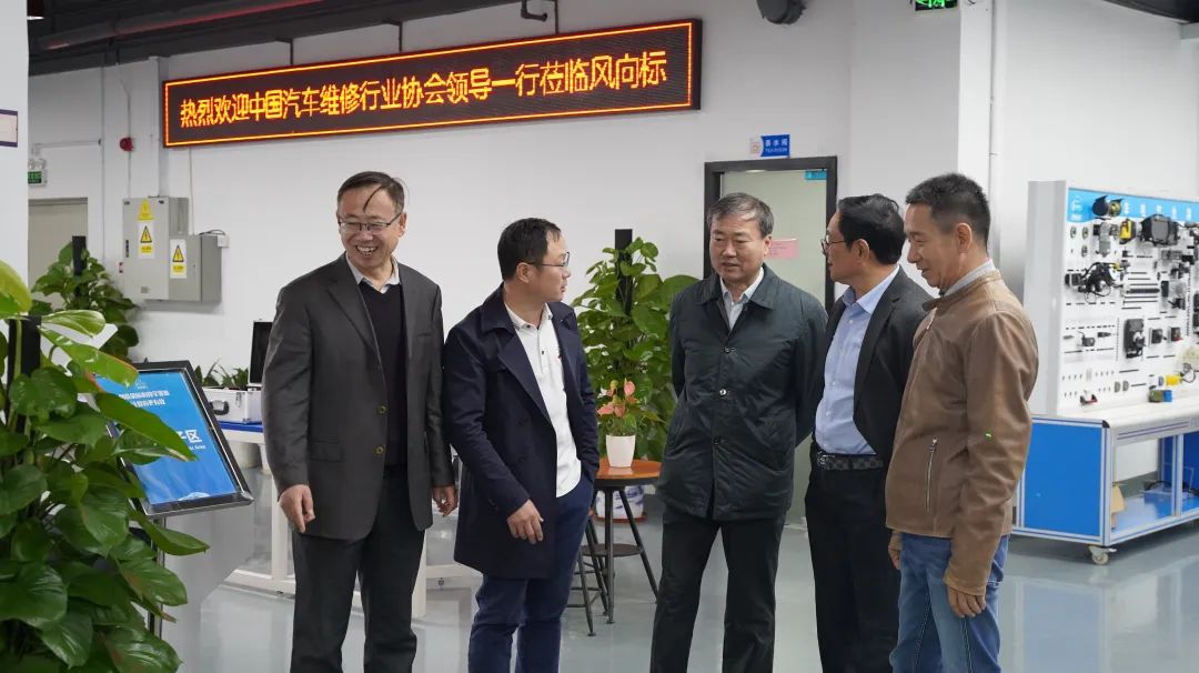 深圳風向標教育資源股份有限公司 深圳風向標教育資源股份有限公司