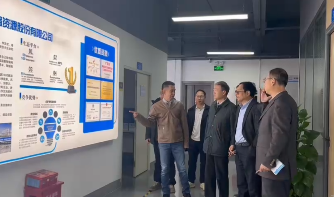 深圳風向標教育資源股份有限公司 深圳風向標教育資源股份有限公司