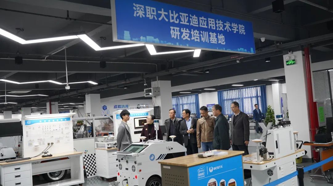 深圳風向標教育資源股份有限公司 深圳風向標教育資源股份有限公司