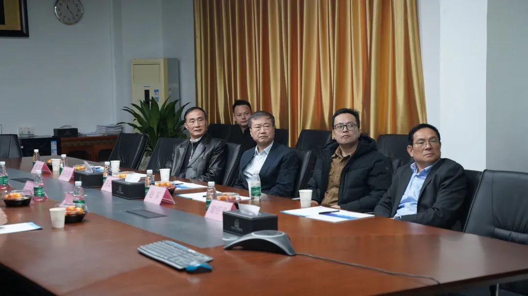 深圳風向標教育資源股份有限公司 深圳風向標教育資源股份有限公司