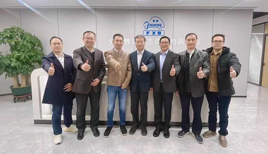 深圳風向標教育資源股份有限公司 深圳風向標教育資源股份有限公司