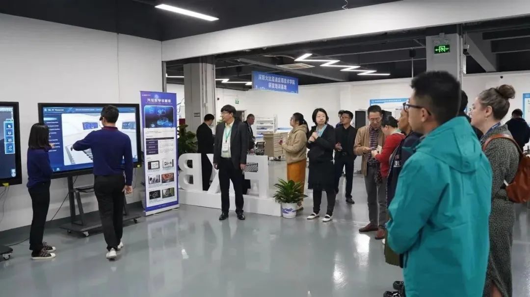 深圳風(fēng)向標(biāo)教育資源股份有限公司 深圳風(fēng)向標(biāo)教育資源股份有限公司