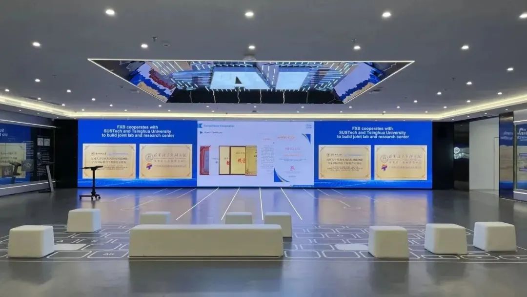 深圳風(fēng)向標(biāo)教育資源股份有限公司 深圳風(fēng)向標(biāo)教育資源股份有限公司