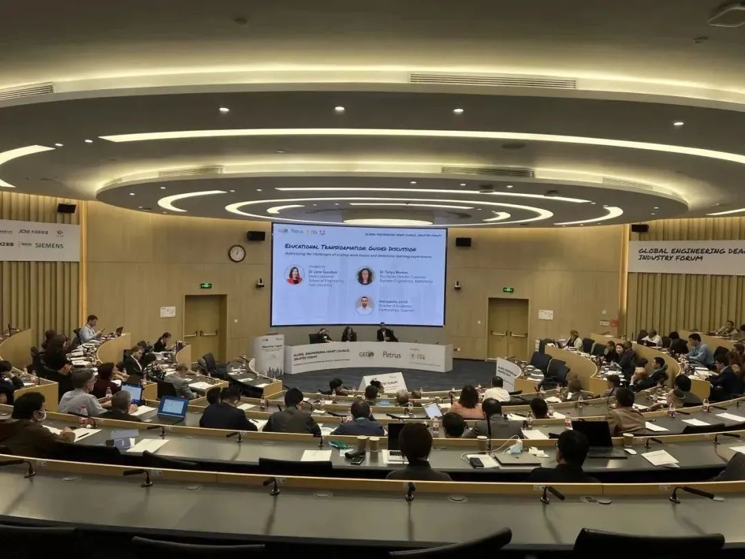 深圳風(fēng)向標(biāo)教育資源股份有限公司 深圳風(fēng)向標(biāo)教育資源股份有限公司