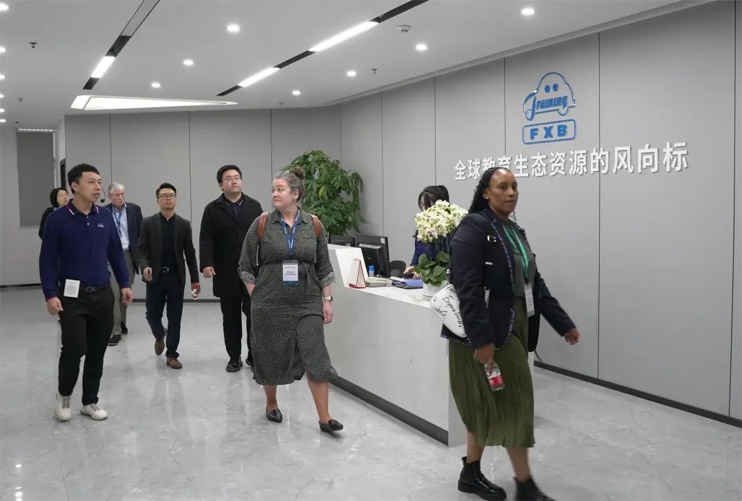 深圳風(fēng)向標(biāo)教育資源股份有限公司 深圳風(fēng)向標(biāo)教育資源股份有限公司