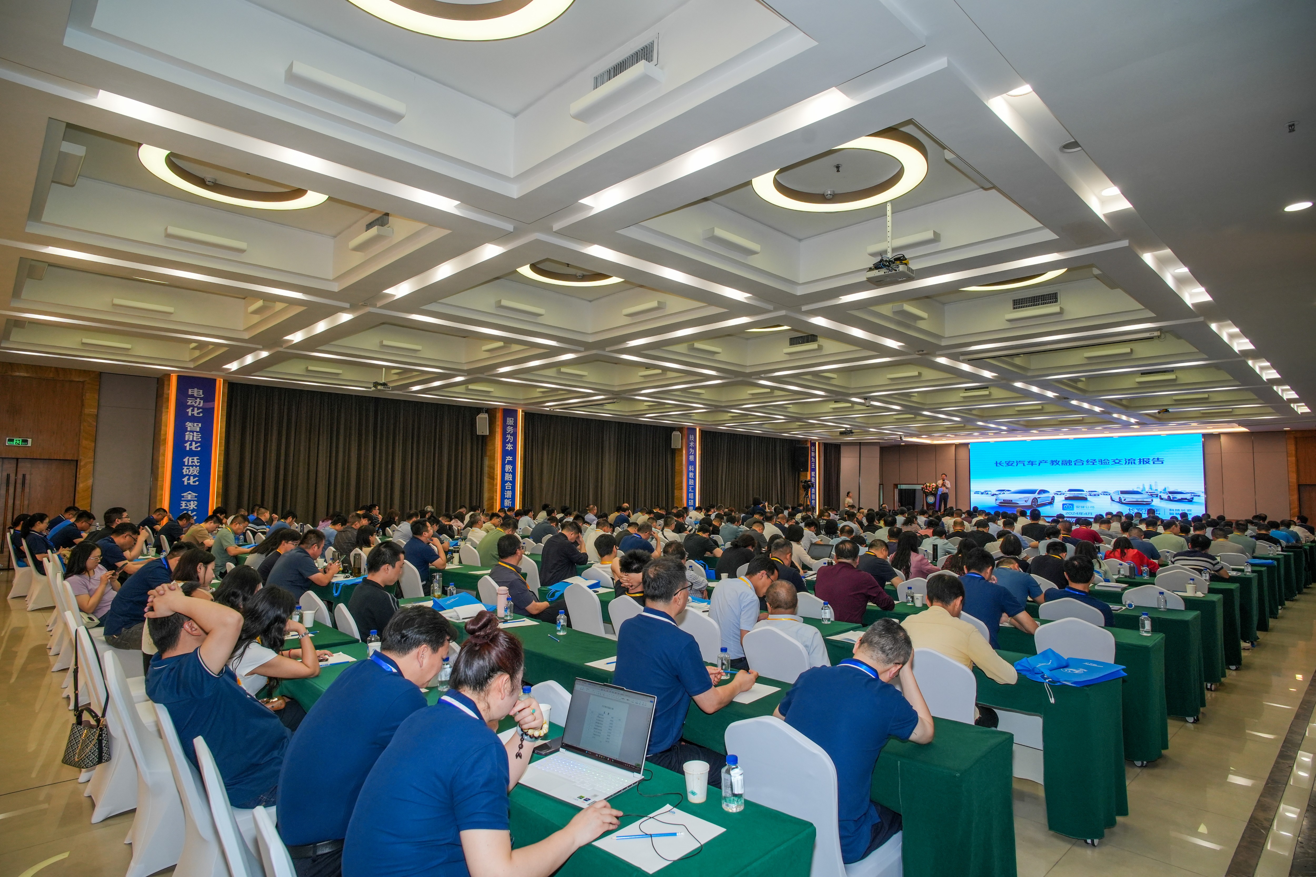 深圳風(fēng)向標(biāo)教育資源股份有限公司 深圳風(fēng)向標(biāo)教育資源股份有限公司