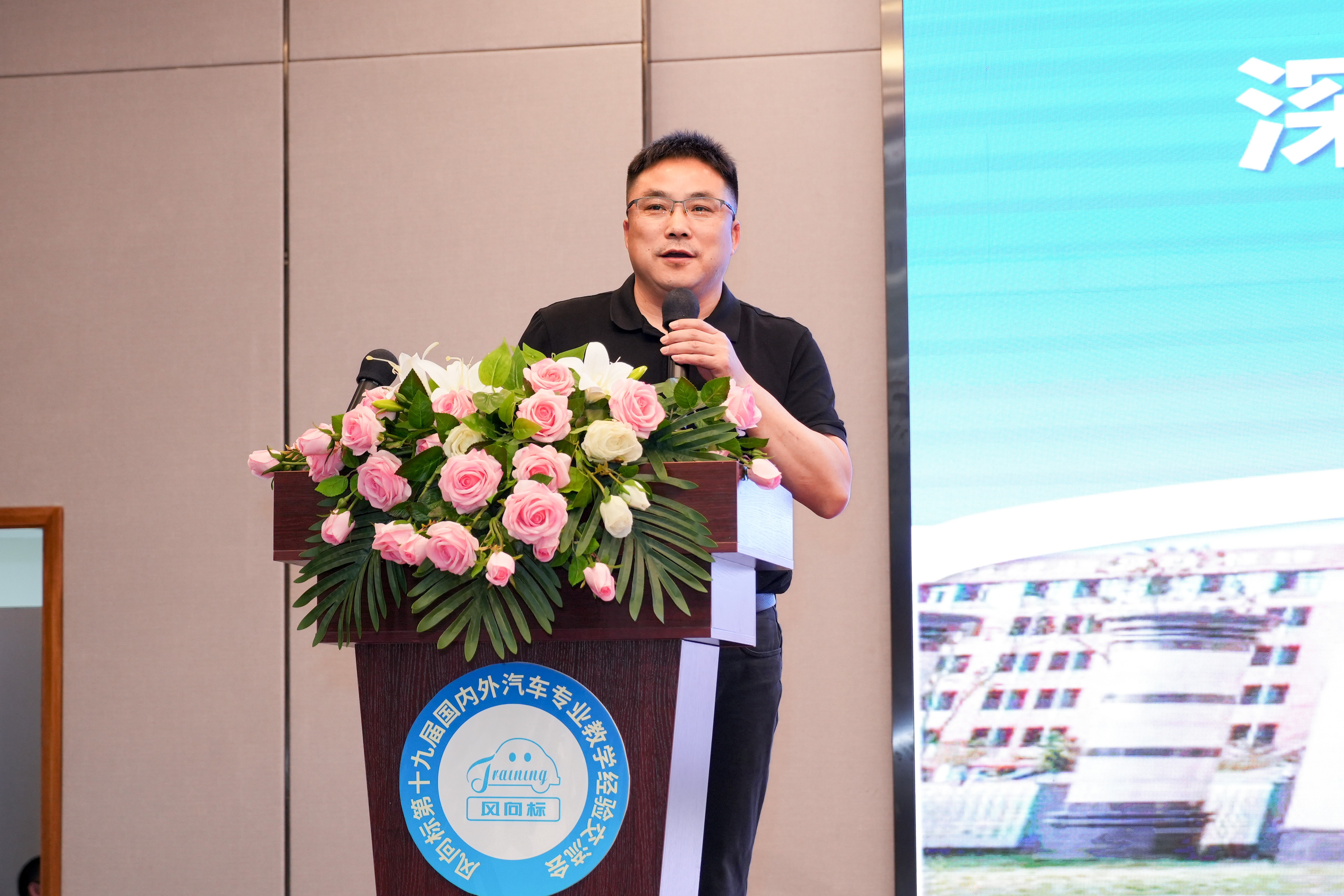 深圳風(fēng)向標(biāo)教育資源股份有限公司 深圳風(fēng)向標(biāo)教育資源股份有限公司