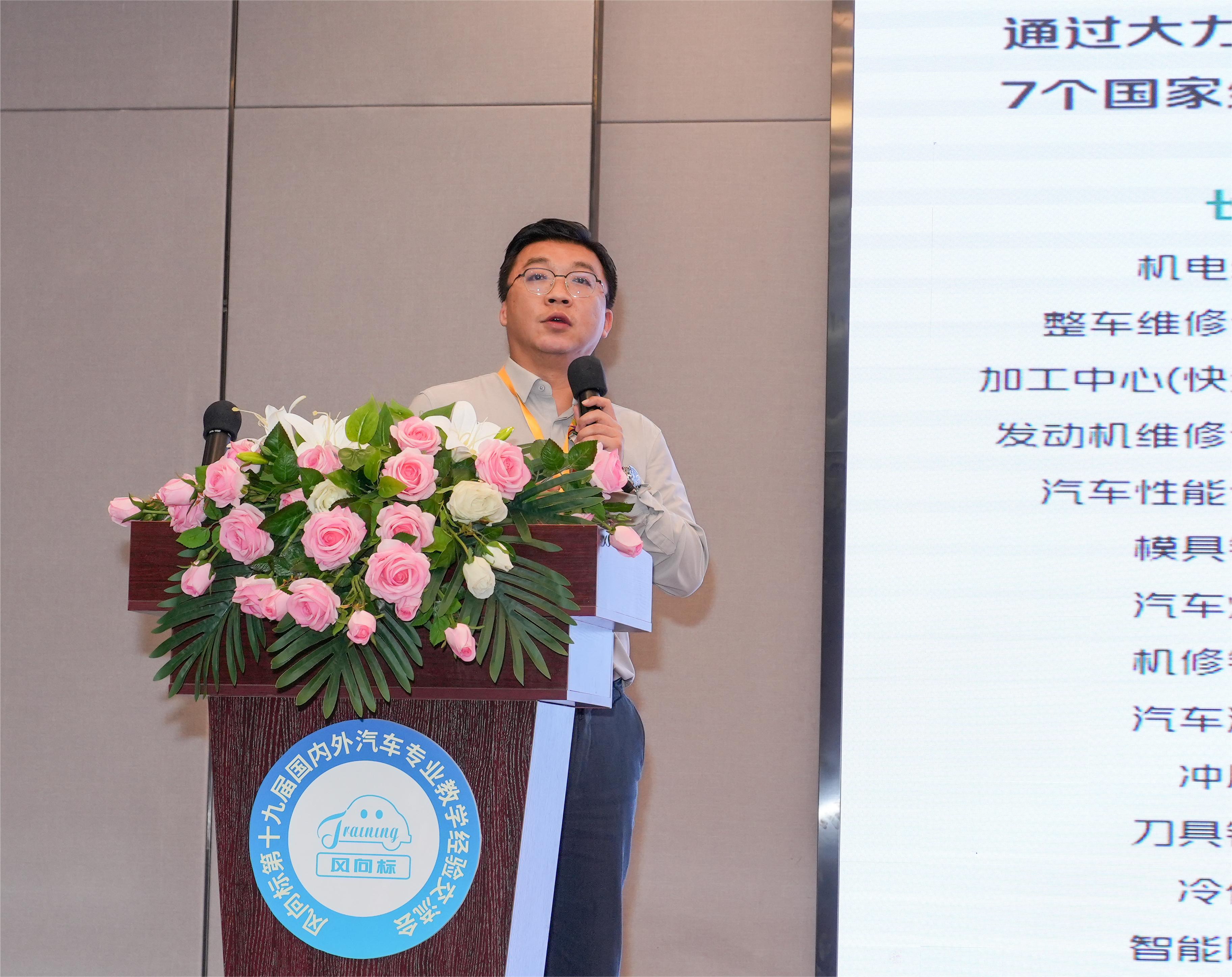 深圳風(fēng)向標(biāo)教育資源股份有限公司 深圳風(fēng)向標(biāo)教育資源股份有限公司