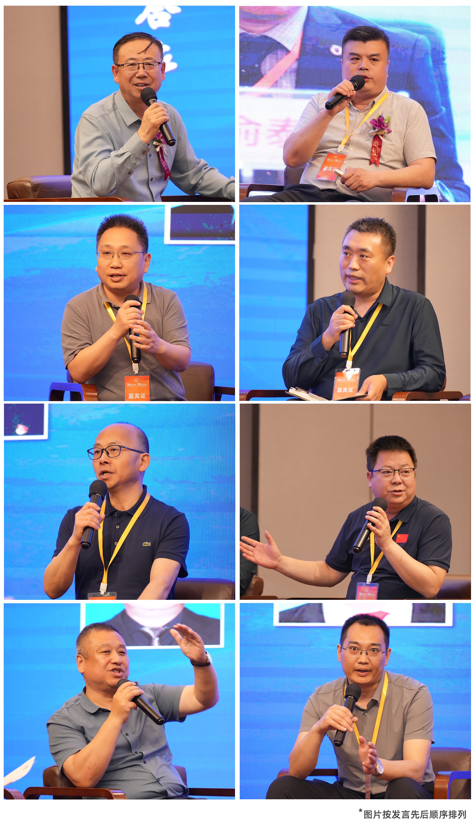 深圳風(fēng)向標(biāo)教育資源股份有限公司 深圳風(fēng)向標(biāo)教育資源股份有限公司