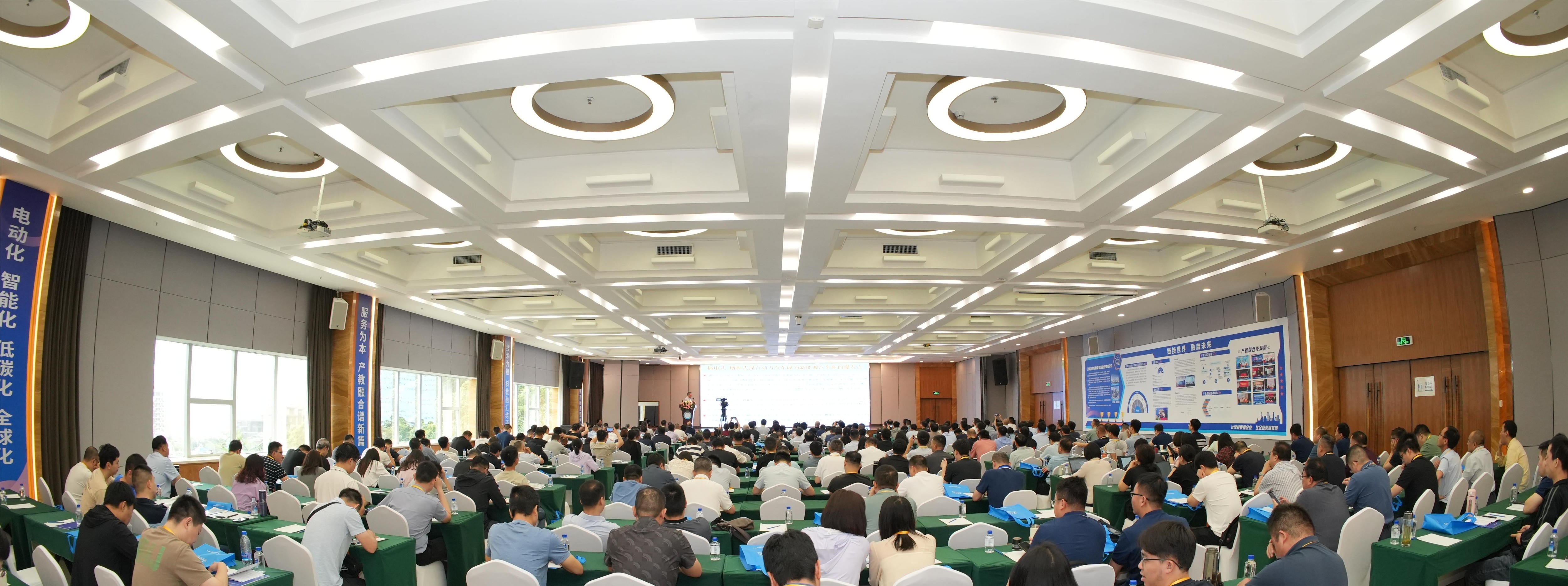 深圳風(fēng)向標(biāo)教育資源股份有限公司 深圳風(fēng)向標(biāo)教育資源股份有限公司