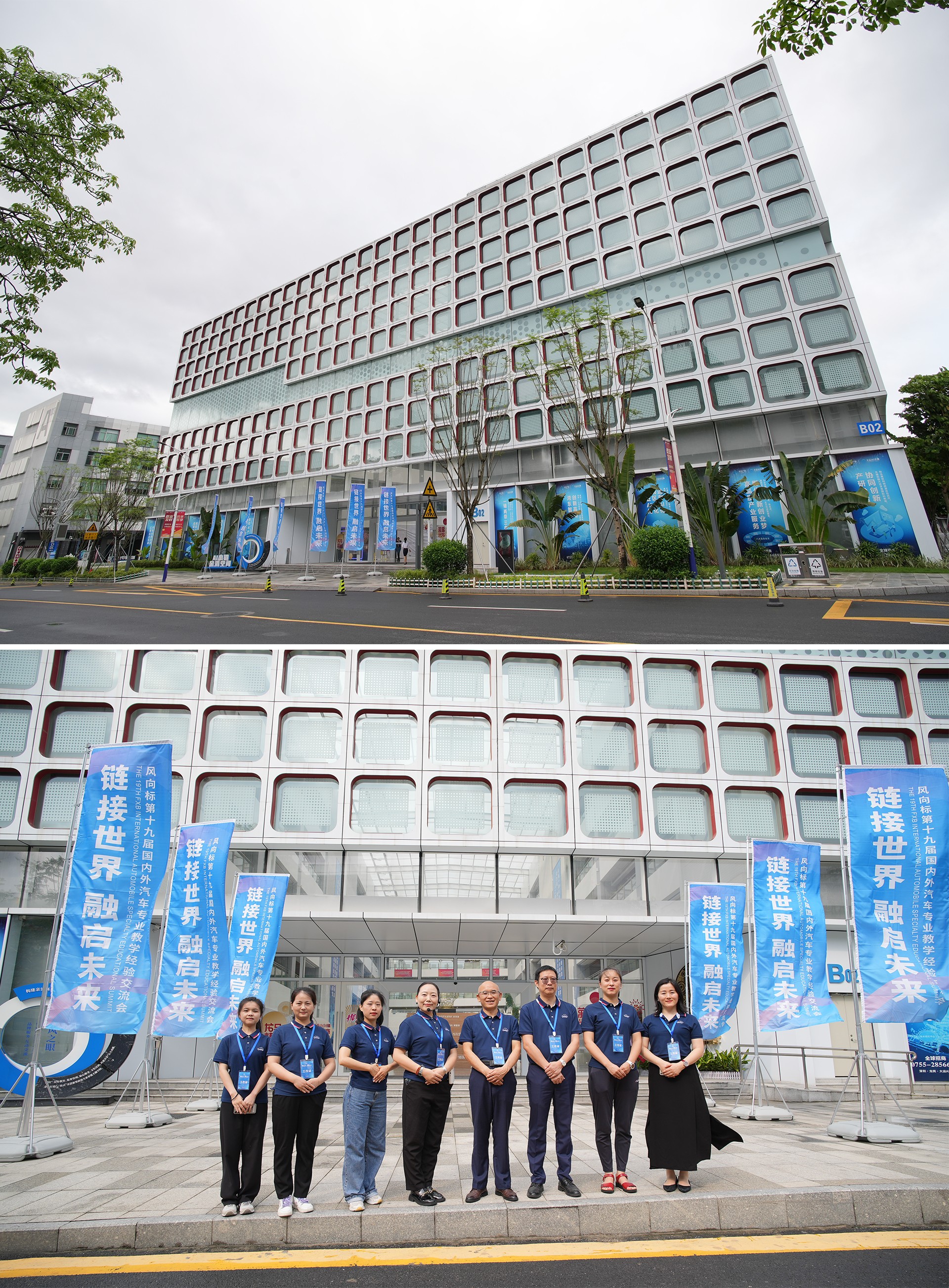 深圳風(fēng)向標(biāo)教育資源股份有限公司 深圳風(fēng)向標(biāo)教育資源股份有限公司