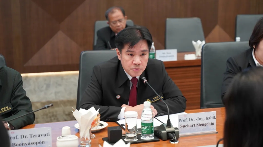 深圳風向標教育資源股份有限公司 深圳風向標教育資源股份有限公司