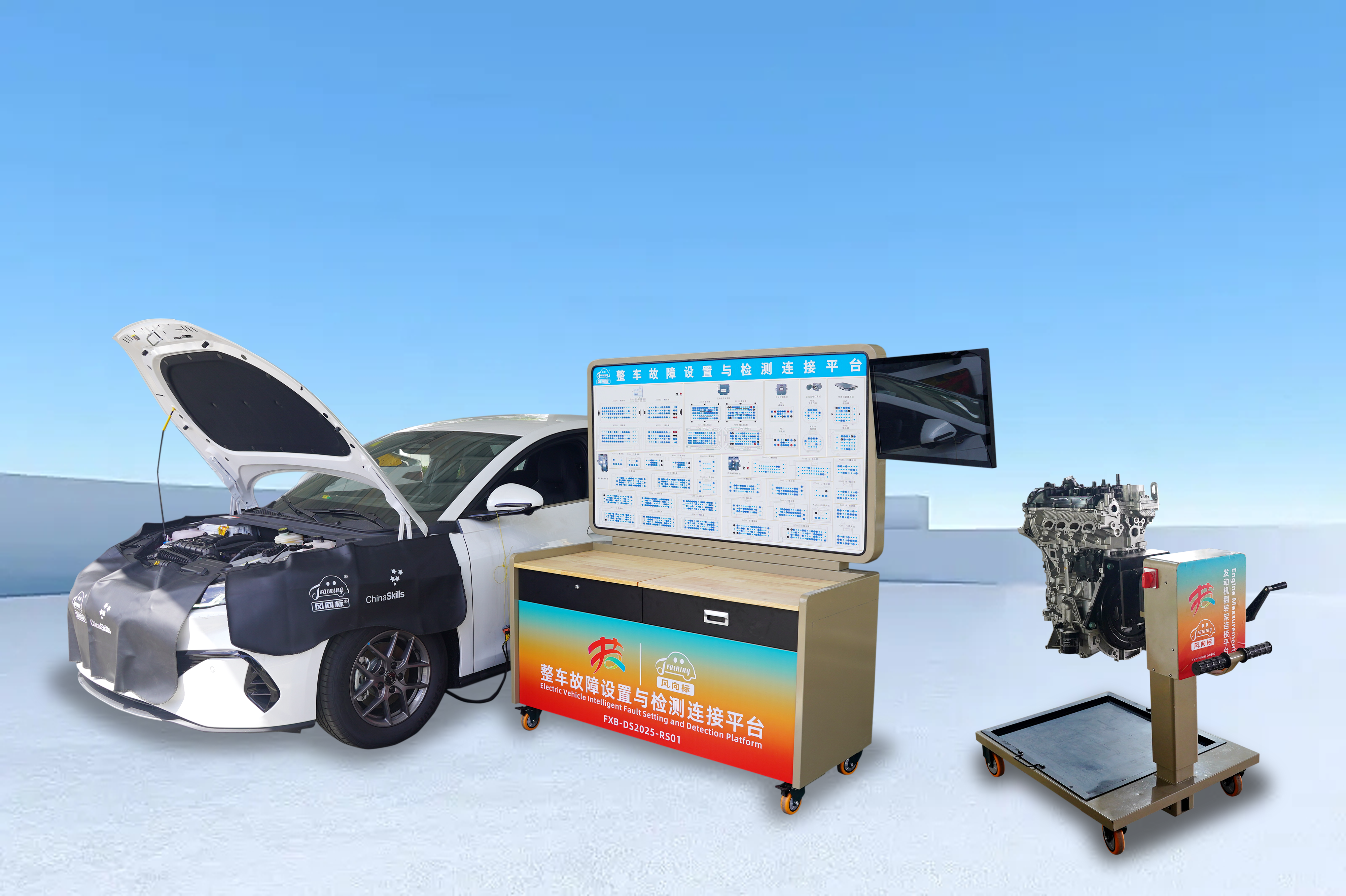 深圳風(fēng)向標(biāo)教育資源股份有限公司 深圳風(fēng)向標(biāo)教育資源股份有限公司