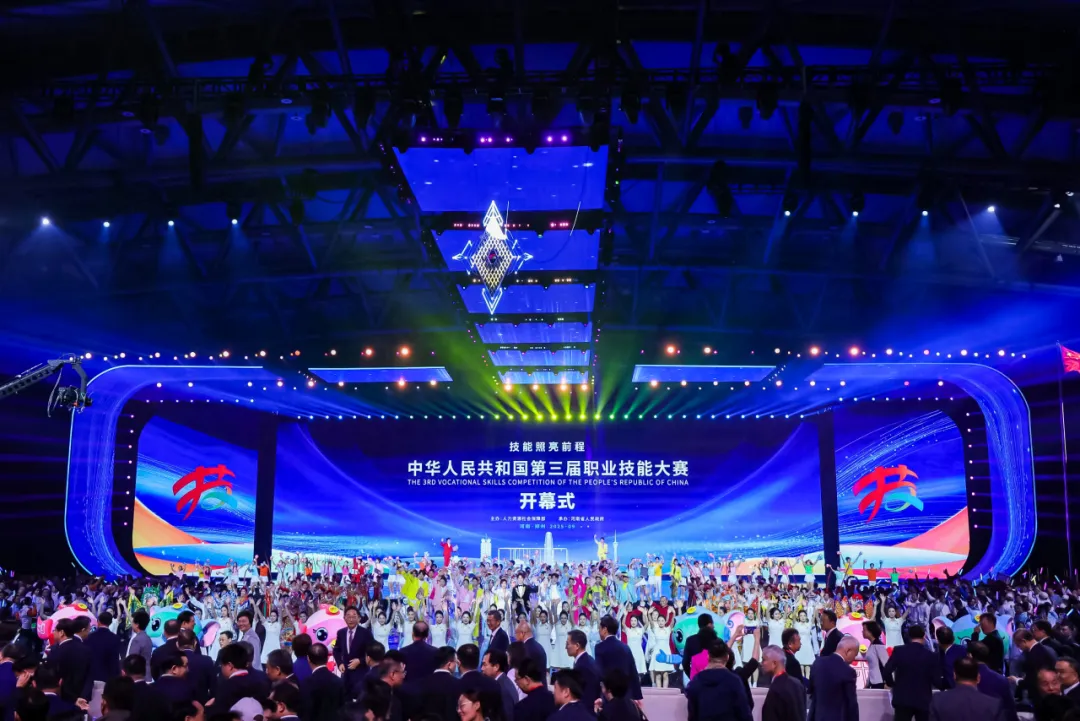 1758795051389762.jpg 640_wx_fmt=jpeg&from=appmsg&tp=webp&wxfrom=5&wx_lazy=1 (1).jpg