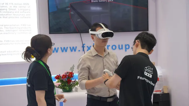 深圳風(fēng)向標(biāo)教育資源股份有限公司 深圳風(fēng)向標(biāo)教育資源股份有限公司