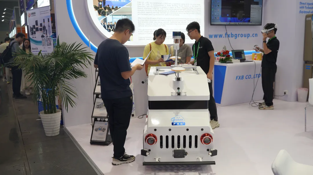 深圳風(fēng)向標(biāo)教育資源股份有限公司 深圳風(fēng)向標(biāo)教育資源股份有限公司