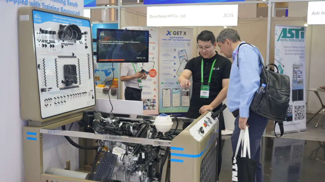 深圳風(fēng)向標(biāo)教育資源股份有限公司 深圳風(fēng)向標(biāo)教育資源股份有限公司