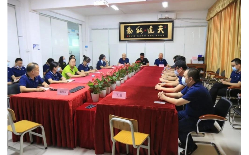 明確目標 同創(chuàng)共贏-風(fēng)向標2020年度目標責(zé)任書簽訂儀式圓滿舉行！